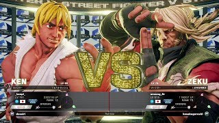 Kenpi (Ken) vs Unsu (Zeku)：けんぴ（ケン）vs うんす（是空）