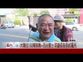 50名辣妹大跳鋼管舞 送別嘉義縣前議長