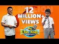 Download பேச்சால் அரங்கை அதிர வைத்த சிறுவன் | Ithu Unga Medai In Mp4 3Gp Full HD Video