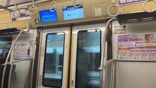 京王　マウント高尾の車内から　調布駅通過シーン