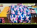 200 টাকা ওয়ান পিস কার্গো ফেন্ট ৩০০ টাকা মাত্র fashion onlineshopping vairalvideo