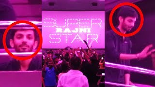 Anirudh watches KAALA with Thalaivar Fans! | Rajinikanth | Pa Ranjith