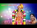 Tiruppavai | Song10 | Notru suvargam | திருப்பாவை | நோற்றுச்சுவர்க்கம் | Nithyasree | Andal Margazhi