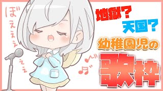 【歌枠】全力で楽しむ歌枠🌸ノリと勢い100％！【白銀ノエル/ホロライブ】