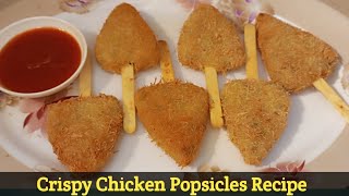 Chicken popsicle Recipe || Crispy Vermicelli popsicle || Make & Freeze || new Recipe 2023