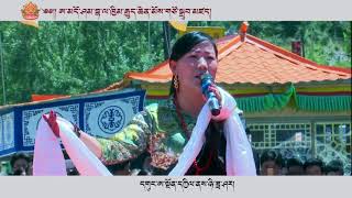 Tibetan song 2021 ࿉ བོད་གཞས་༢༠༢༡༼གྱ་སྟོན་རྟེན་འབྲེལ།།༽གཞས་མ། གྱི་ལིང་ལྷ་མོ། ࿉ Gyeling Lhamo 2021