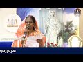 ജീവിതത്തിന്റെ ഓരോ വിഷയങ്ങൾക്കും സാക്ഷ്യങ്ങൾ 24 06 23