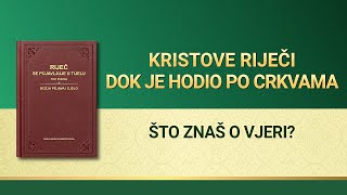 Riječ Božja - Što znaš o vjeri?