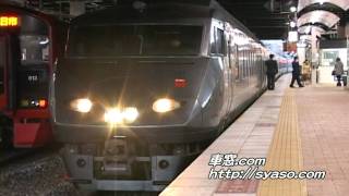 2)特急「きらめき」3号 小倉駅 博多行 発車 787系