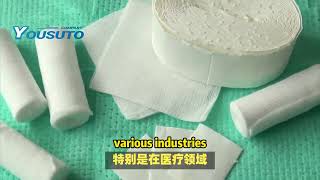 Spunlace nonwoven fabrics