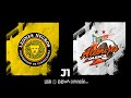 Resumen | Leones Negros vs Alebrijes | Jornada 1 - Apertura 2022 | Liga BBVA Expansión MX