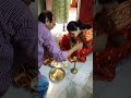 আইবুড়ো ভাত আমার বোনের marriage wedding family familyvlog aiburobhat