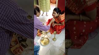 আইবুড়ো ভাত আমার বোনের | #marriage #wedding #family #familyvlog #aiburobhat