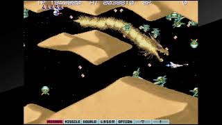 [PS5]Arcade Archives Gradius III 20241117(昼の配信)