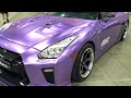 日産 NISSAN GT-R：AUTO SALON WEEK 2024