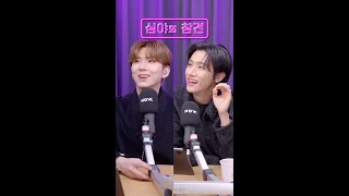 20211021 네이버 NOW  몬스타엑스 기현\u0026아이엠 심야아이돌 ep034 행복하고싶다면 바로 들어와요😎 monstaxmas