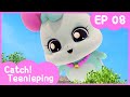 [Catch! Teenieping] Ep.08 MARYLOU’S TUMMYACHE 💘