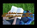 reading skills.. කියවීම ගැන වටිනා දාර්ශනික වදන්.... quotes in sinhala