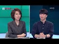 et 공항철도에 퍼지는 ‘수상한’ 목소리…정체는 kbs 2022.06.28.