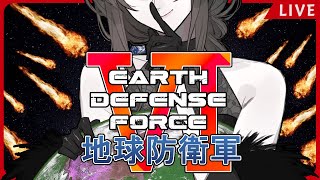 【地球防衛軍6】#38『魔女が抗う最前線』【#魔女の秉燭夜遊】