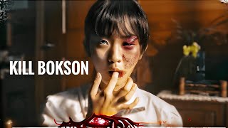 Kill Boksoon (2023) Film Explained in Hindi/Urdu Summarized हिन्दी