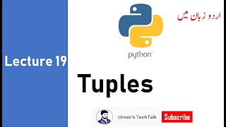 19 Tuples in Python (Urdu/Hindi)
