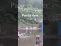 pamba river sabarimala 15 11 2024