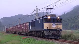 9081レ　山陰迂回貨物　EF64-1028牽引(2018-09-24)