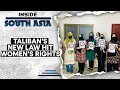 Taliban's morality law push | Inside South Asia