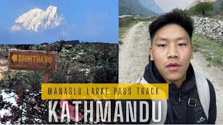 Manaslu larke pass track Second day trek from tilche to Bhimthang