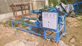 Batasa Machine Delivery Birbhum Saithia/ Batasa Machine/Batasha Machine