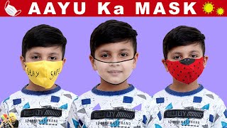AAYU KA MASK | Make your own mask at home DIY | Aayu and Pihu Show