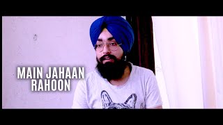 Main Jahaan Rahoon | Namastey London | Akshay Kumar | Teri Yad Saath Hai | RFAK Songs