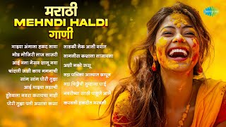 मराठी Mehndi Haldi गाणी | माझ्या अंगाला हळद लावा | Usha Mangeshkar | Krishna Kalle | Wedding Songs