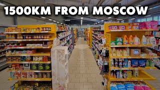 Russian TYPICAL (Provincial) Supermarket Tour: Pyaterochka