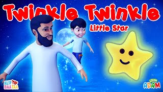 Twinkle Twinkle Little Star (Muslim Version) - Little Adam