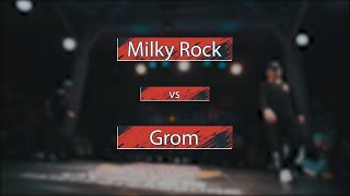 Grom vs Milky Rock  • 1/2 FINAL • NORD VIBE PROJECT • Red Bull BC One Cypher Saint-Petersburg