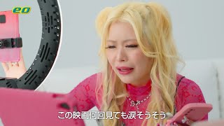 エルフ　「コント・ネット強くしたい！でも出費が・・」篇