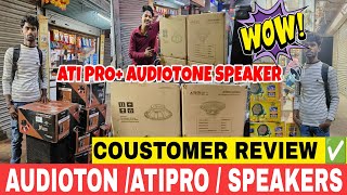 Audioton Dj Setup Price | ATI PRO Speaker | Kolkata Dj Market | Dj Market Kolkata | Dj Setup Price