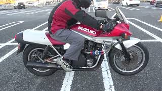 2100008677582 GSX1100S KATANA