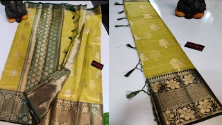 Soft Cora Kanchi Weaving Border Saree