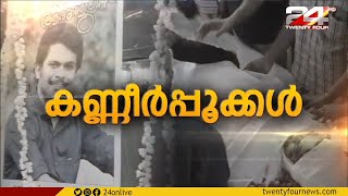 ധീരജിന്റെ മൃതദേഹം വിലാപയാത്രയായി നാട്ടിലേക്ക്