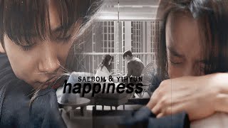 Sae Bom \u0026 Yi Hyun | There's No Air [Happiness]