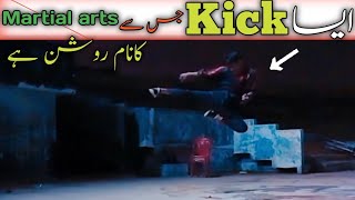 Karate flying kick training| HOW TO DO A JUMP SIDE KICK, #Teamkarate05 #Jabirbangashteam