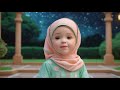 allah hoo allah hoo ✨ ﷲھو ﷲھو islamic lori for kids urdu rhymes for children