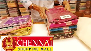 @#ChennaiShoppingMall లో ఆషాడం K G Sele 1+1 Offers  Fancy Pattu Sarees 1500₹ bellow #madhavisoma