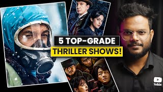 100% Pure Thriller: 5 TOP-GRADE Series