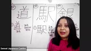 ජපන් භාෂාව Online ඉගෙනගන්න හොඳම තැන | Sensei Japanese Center  🎌| Himashi perera 👨‍🏫