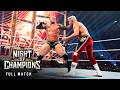 FULL MATCH: Cody Rhodes vs. Randy Orton | King of the Ring Final: Night of Champions 2025