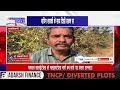 balaghat news बाघिन शावकों के साथ दिखी सडक़ पर ग्रामीणों में दहशत padmesh news balaghat